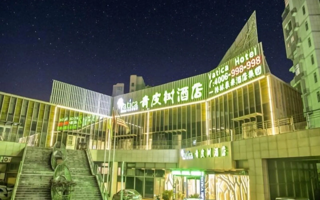 Vatica Shanghai Pudong New District Dishui Lake Hotel