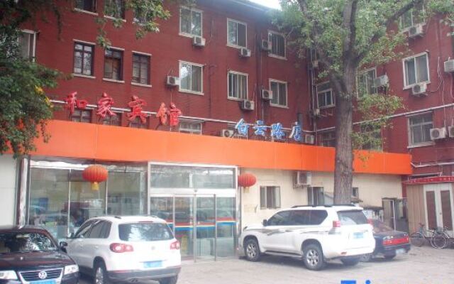 Hejia Hotel (Beijing Baiyun Road Fuxing Hospital)