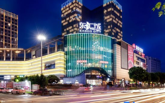 Dengfeng Yuexiang Boutique Hotel Co., Ltd.‌ – Exterior – Yangjiang