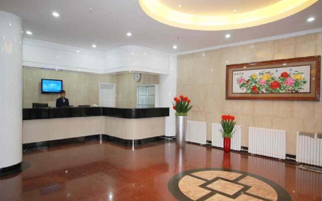Jinghua Hotel Baoding Train Station