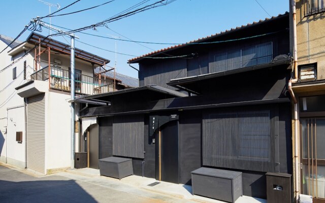 YADORU KYOTO HANARE Engawa no Yado