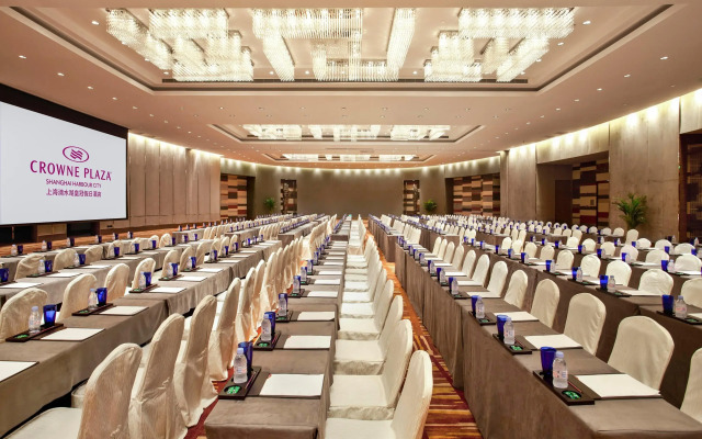 InterContinental Shanghai Harbour City by IHG