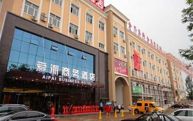 Aipai Business Hotel