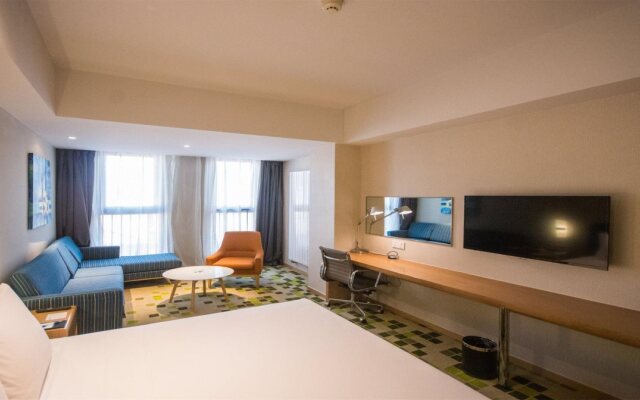 Holiday Inn Express Zhangjiakou Park View