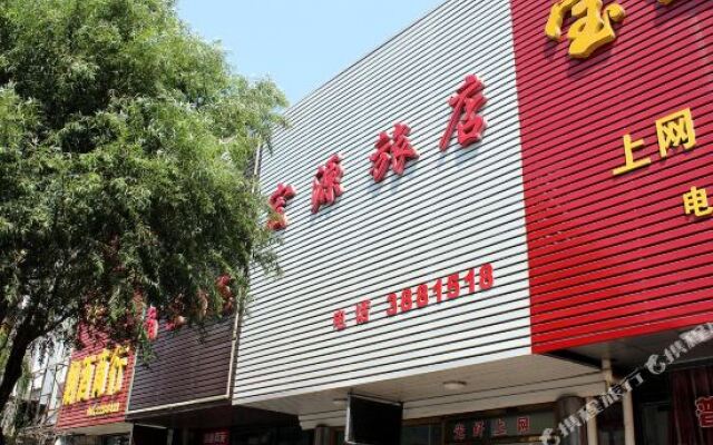 Hongyuan Hostel