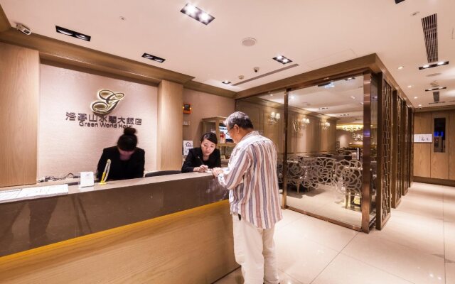 Green World Hotel Sansui