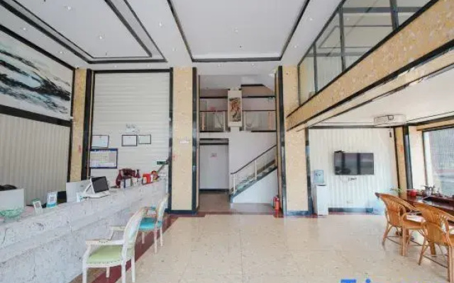 Haizhiyuan Boutique Art Hotel