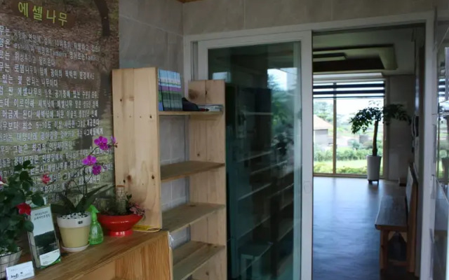 Eshel Tree Guesthouse