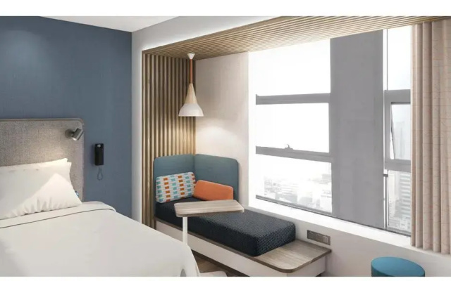 Holiday Inn Express Urumqi Station by IHG