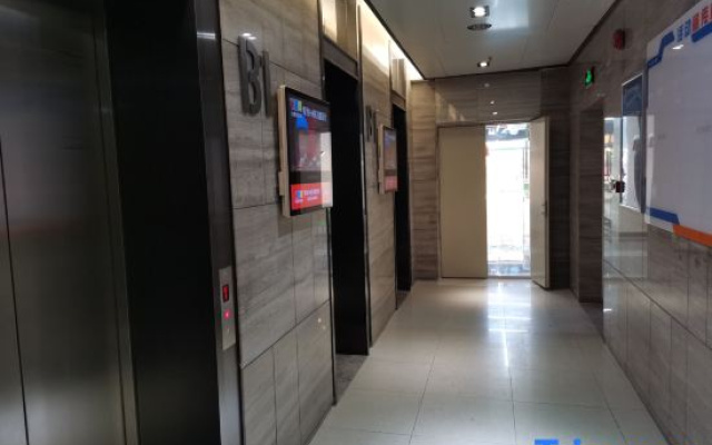 Ivy Service Apartment (Shenzhen Bay)