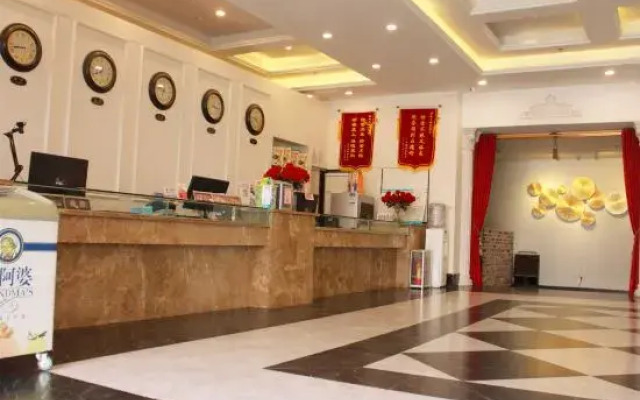 Tasteful Castle(Zaozhuang high speed railway station)
