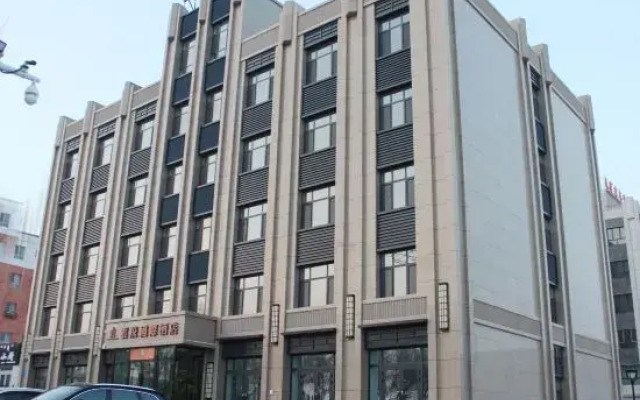 Ala Shankou Yunfi International Hotel Limit
