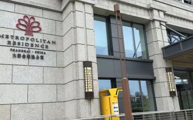 Metropolitan Residence