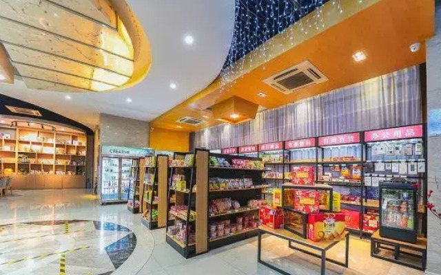 Baiyi Hotel (Suzhou Taihu Xukou Metro Station)