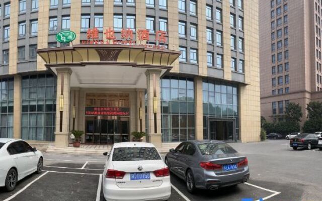 Vienna Hotel (Danyang High-Speed Railway Station, Danyang City