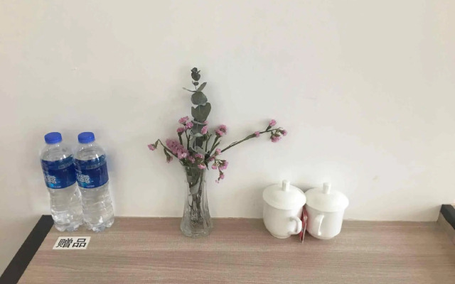 Shuangjiang Holiday Hotel