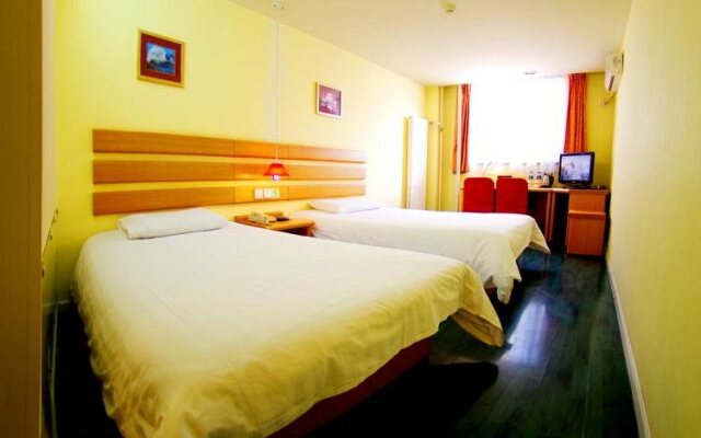 Home Inn Beijing Ping'an Li