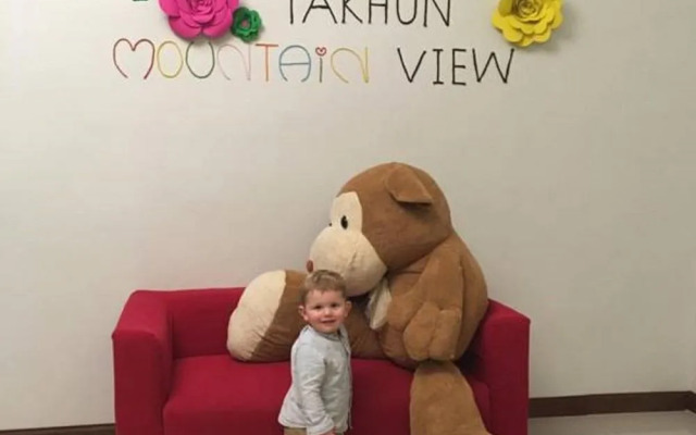 Takhun Mountain View