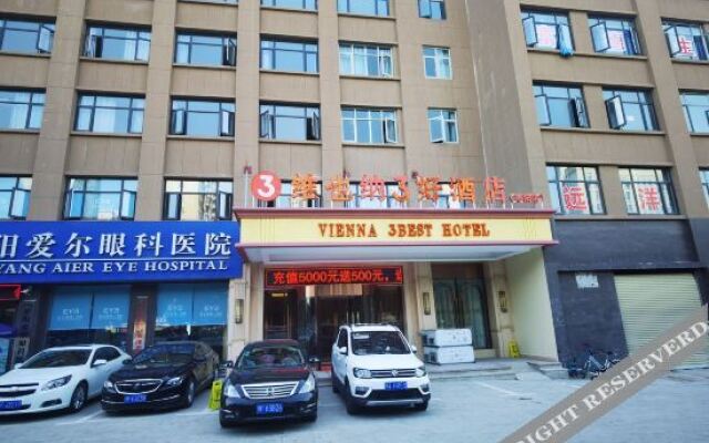 Vienna 3 Best Hotel (Zaoyang Zhongxing Avenue Hancheng)