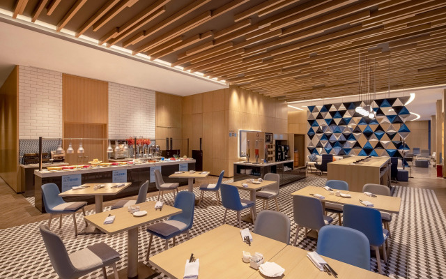 Holiday Inn Hotel & Suites Qingdao Jinshui by IHG