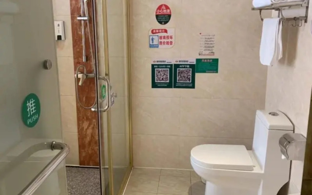 GreenTree Alliance Guangdong Shenzhen Fuyong Subway Station Hotel