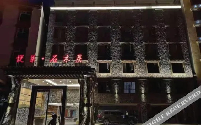 Yuelai Shimuju Hotel