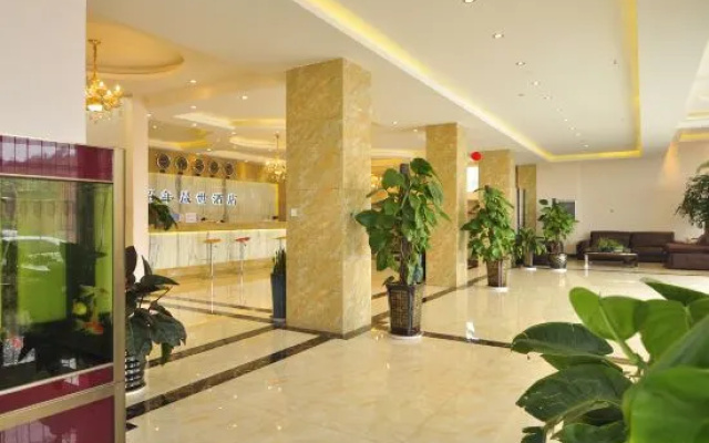 Bai Nian Sheng Shi Hotel (Kunming Changshui International Airport) – Restaurant – Kunming