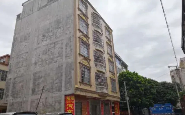 Beihai Guangxian Inn