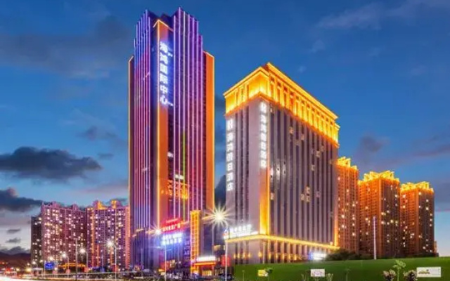 Lanzhou Haihong Holiday Hotel