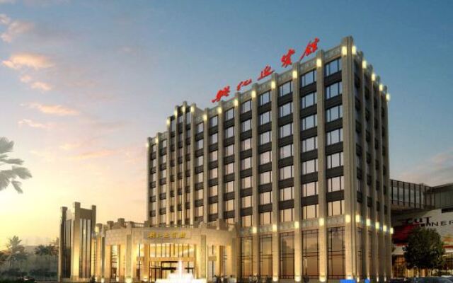 Xinghua Grand Hotel
