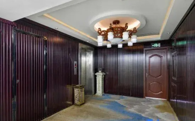 Hua Mansion Heng Da Square