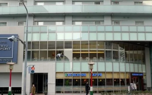 Kobe Motomachi Tokyu REI Hotel