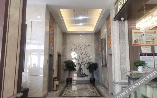 Kishketeng Mingyuan Yujing Business Hotel