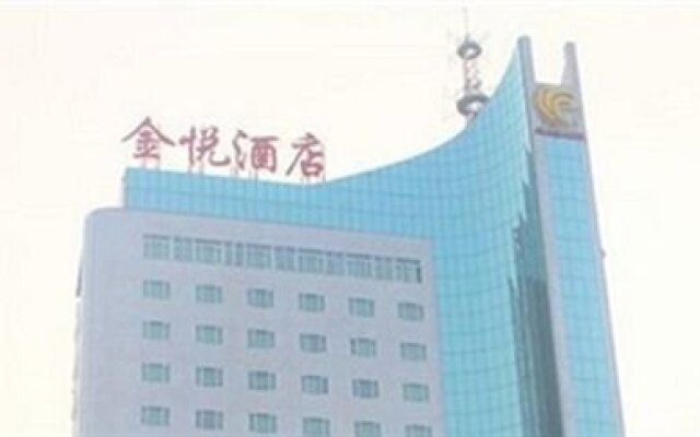 Jinyue Hotel - Zhumadian