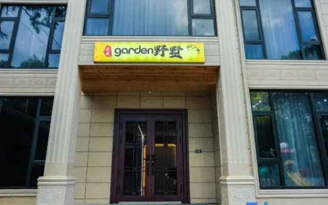 Hefeng Garden villa