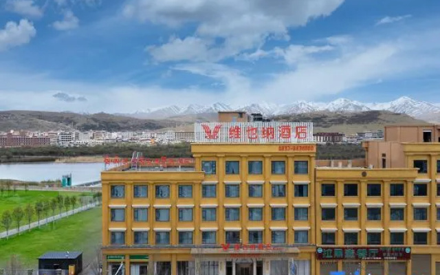 Vienna Hotel (Aba County) — 3-star hotel in Ngawa
