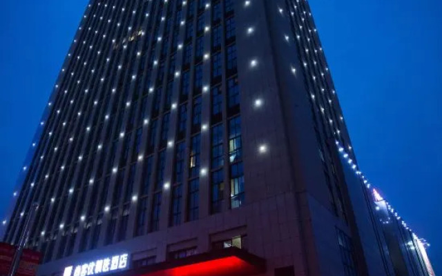Thank Inn Hotel (Guangcai Great Market)