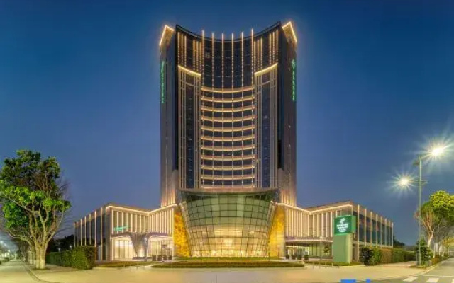 Holiday Inn & Suites Jiaxing Hangzhou Bay