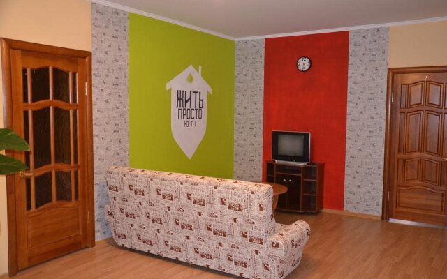 Zhit Prosto Kislovodsk Hostel