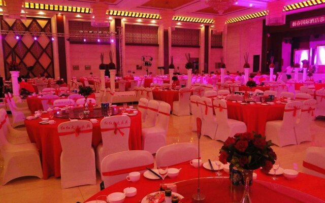 Yangchun International Hotel