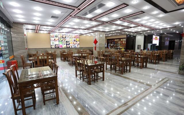 Huangshan Dexin Hotel