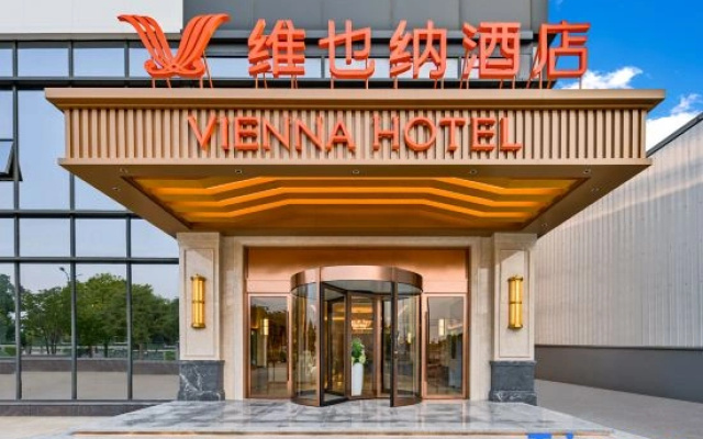 Vienna Hotel (Zhenjiangnan Station)