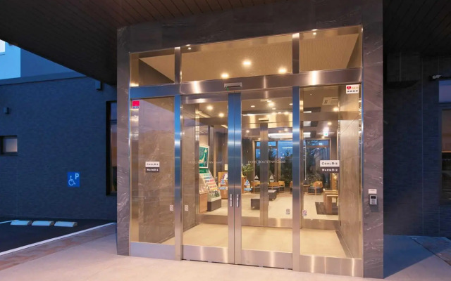 HOTEL ROUTE INN Grand NAKANO OBUSE - Shinshu-Nakanoekimae -