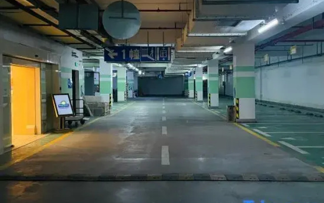 Days Hotel Shantou Longhu