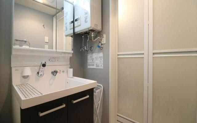 GLASS Shiseikan - Vacation STAY 11411v