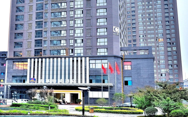 Best Western Xian Bestway Hotel