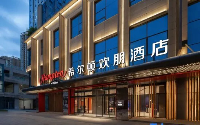 Hampton by Hilton Chengdu Hi-Tech Zone Tianfu 2nd Street – Exterior – Chengdu