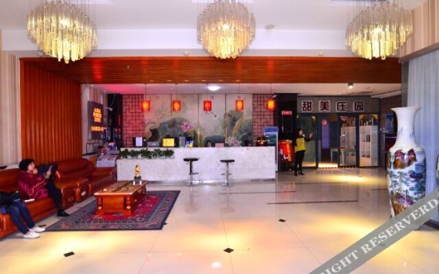 Yongshengcheng Express Hotel