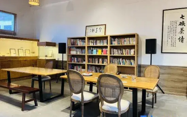 Ningbo Liujianfang Homestay