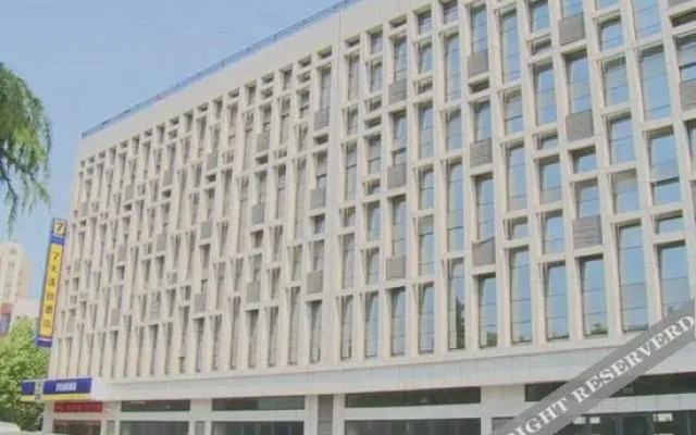 7 Days Inn Tai'an Feicheng Longshan Road